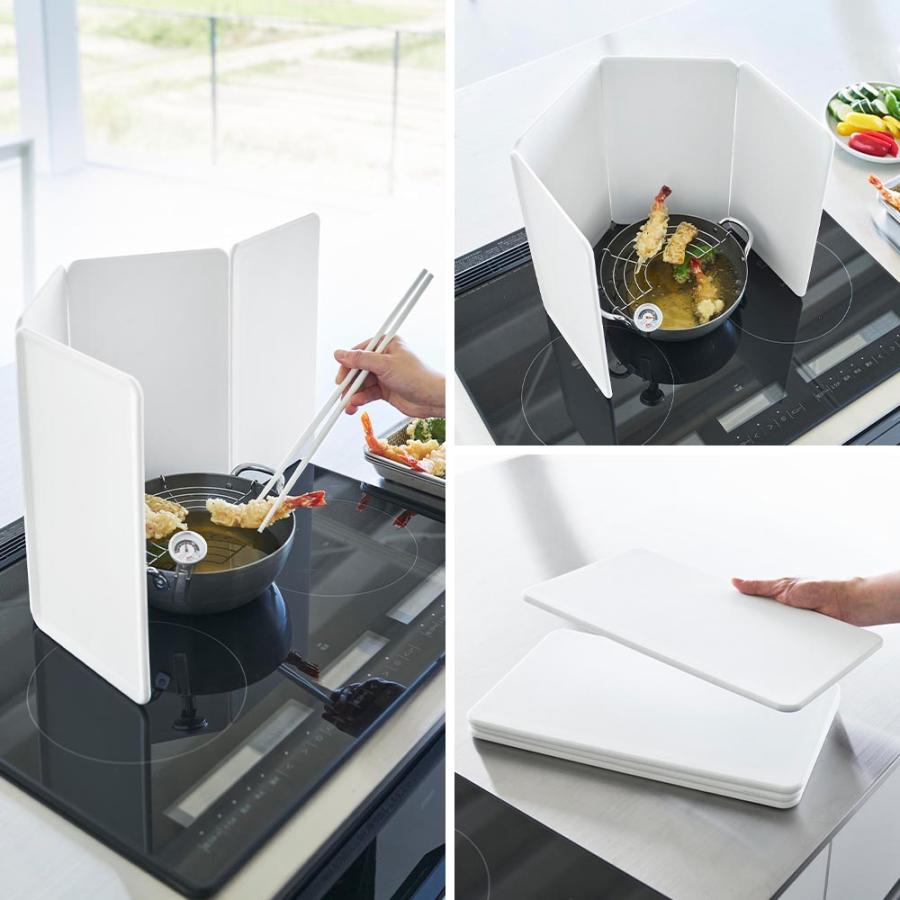 tower 山崎実業 マグネットレンジガード タワー 4枚パネル IH用 4面 食