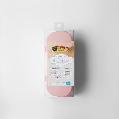 marna（マーナ） 楽ランチボックス 500ml グリーンK696G/アイボリー