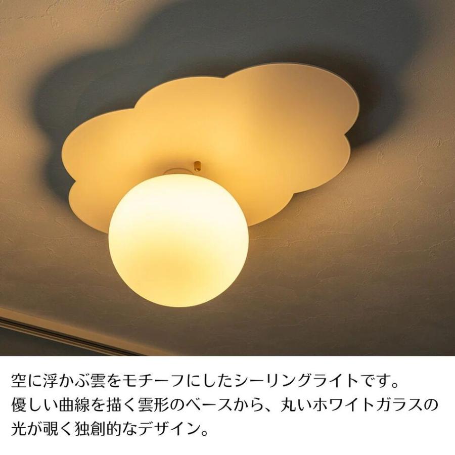 シーリングライト 照明 バーミーズ BURMESE 1灯 LED電球 おしゃれ 照明器具 北欧 雲 かわいい シーリング式 ブラック 子供部屋 リビング 人気商品 gram eight_3