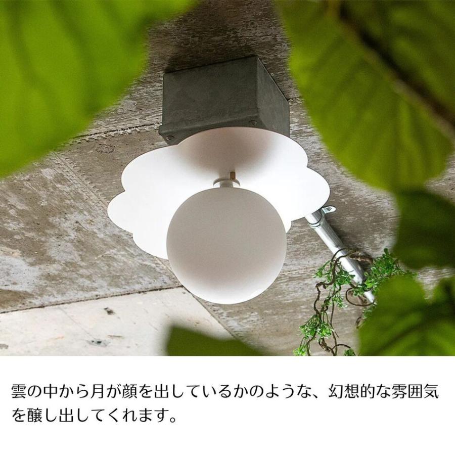 シーリングライト 照明 バーミーズ BURMESE 1灯 LED電球 おしゃれ 照明器具 北欧 雲 かわいい シーリング式 ブラック 子供部屋 リビング 人気商品 gram eight_4