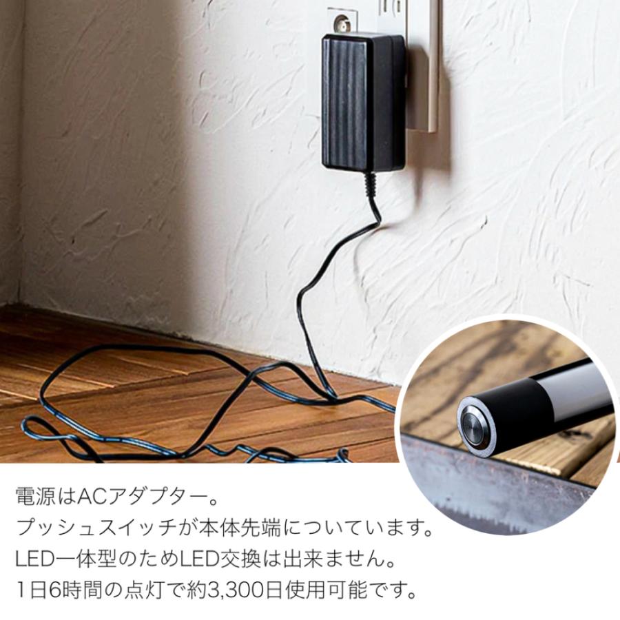 間接照明 LEDバーライト ショートマンクス 縦置きベースセット 極限まで細くした直径25.5ミリのLEDバーライト 縦 土台 ブラス 真鍮 リモコン付き メーカー直送の画像