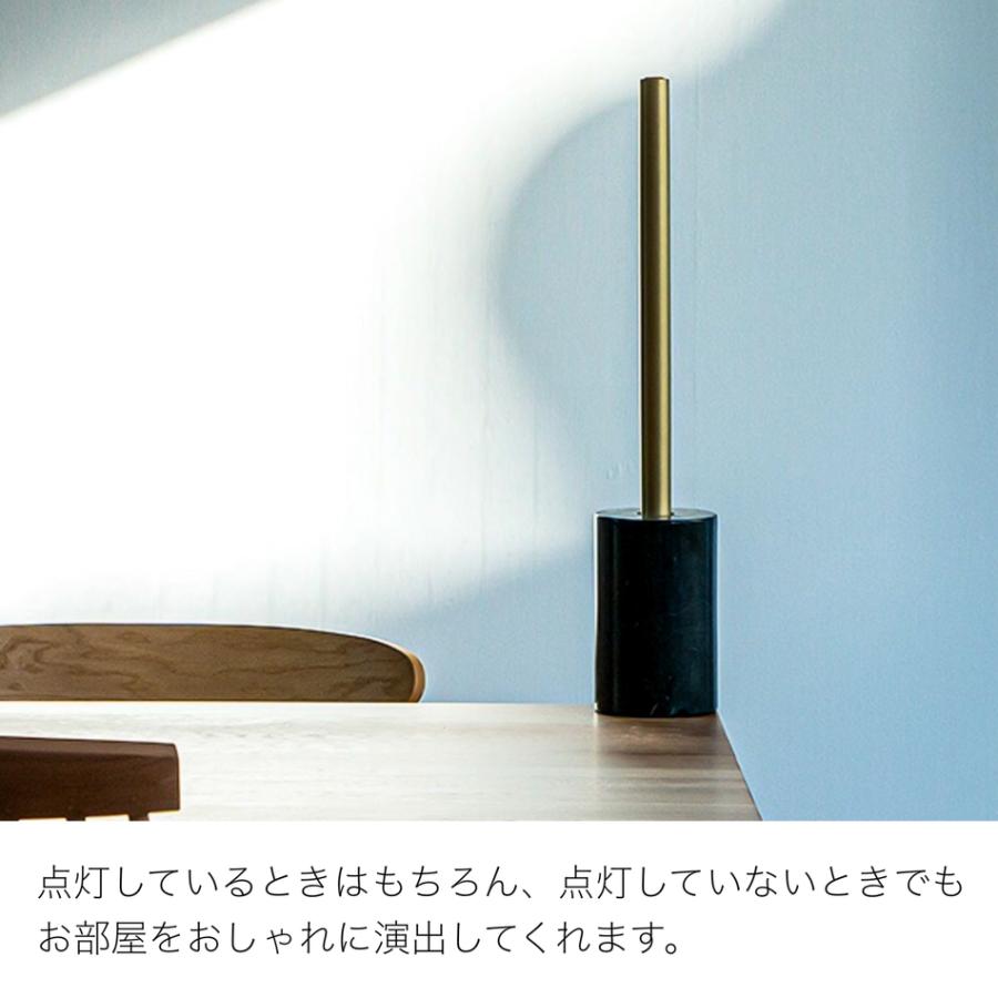 間接照明 LEDバーライト ショートマンクス 縦置きベースセット 極限まで細くした直径25.5ミリのLEDバーライト 縦 土台 ブラス 真鍮 リモコン付き メーカー直送の画像