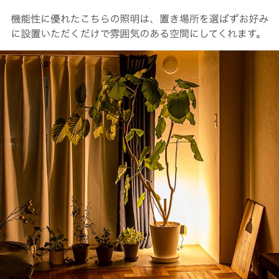 間接照明 LEDバーライト ショートマンクス 縦置きベースセット 極限まで細くした直径25.5ミリのLEDバーライト 縦 土台 ブラス 真鍮 リモコン付き メーカー直送の画像