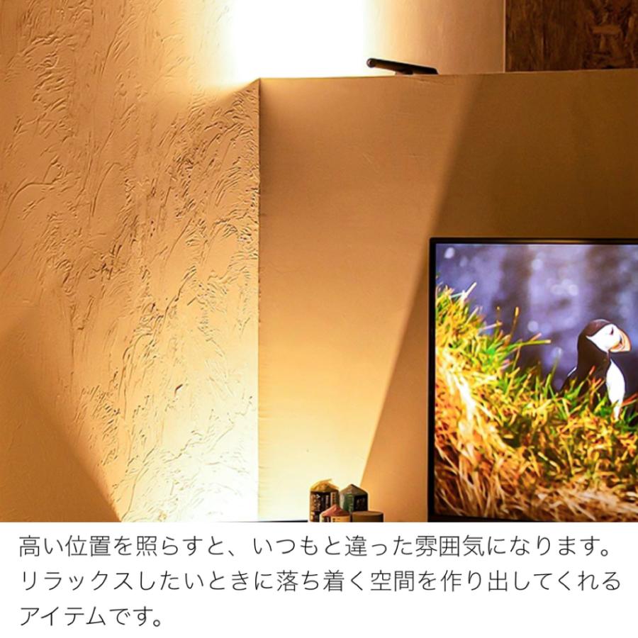 間接照明 LEDバーライト ショートマンクス 縦置きベースセット 極限まで細くした直径25.5ミリのLEDバーライト 縦 土台 ブラス 真鍮 リモコン付き メーカー直送の画像