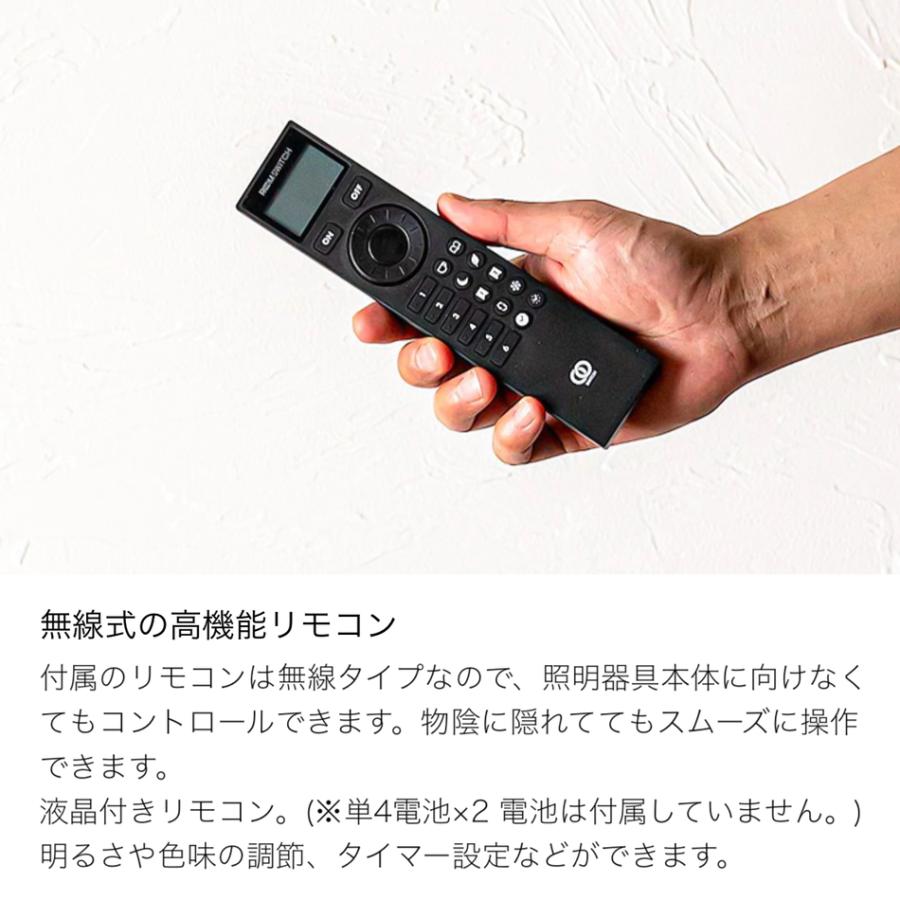 間接照明 LEDバーライト ショートマンクス 縦置きベースセット 極限まで細くした直径25.5ミリのLEDバーライト 縦 土台 ブラス 真鍮 リモコン付き メーカー直送の画像