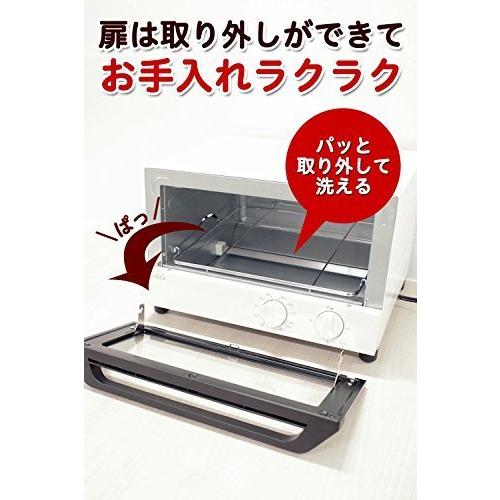 12月スーパーsale 15 Off シロカ Siroca オーブントースター St 131 キッチン家電 Www Adironndaspiritualhealer Com