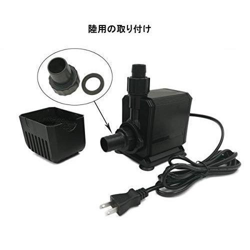 今年も話題の 水槽 循環ポンプ 水中ポンプ Pidien ポンプ 小型 水槽水循環 Ipx8防水 静音設計 底部入水式 ミニポンプ 排水ポンプ フィルター ポンプ ろ材 Www Amf46 Fr