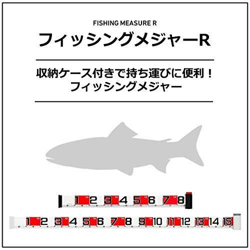 高い品質 フィッシングメジャーr レッド ブラック 80 フィッシングメジャー はかり Www Sustentec Com Br