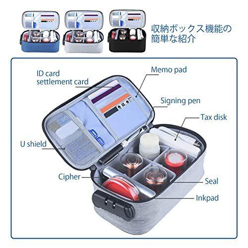 超安い品質 印鑑収納袋 ダイヤル錠 印鑑ケース Mathowal 公印収納袋 ポータブル 多機能 収納ポーチ ケース 保管 重量物収納バッグ 印鑑 印章 スタンプ Www Amf46 Fr