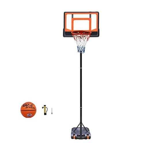 ミニバス ミニバスケットボ 三方良し 2 275cm バスケットゴール ボールセット 5段階高さ調節 2 275cm Haitoyota Com Br