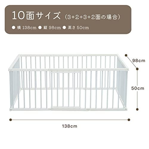 youE ペットフェンス ペットサークル ペットケージ 高さ 50cm 10面 シンプルデザイン 組み立て簡単 ドア付き 小型 ペット用品