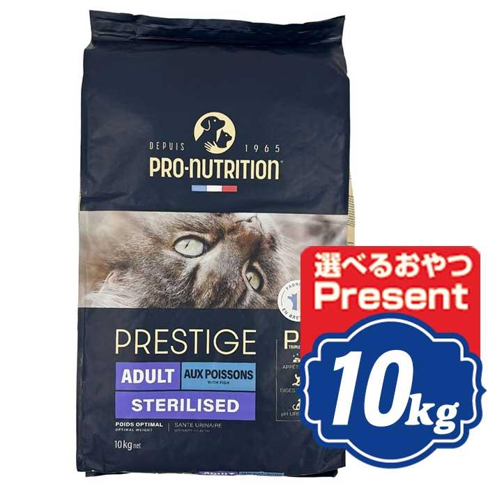 猫アダルト10キロ 猫アダルト10キロ セレクトバランス 10キロ グレインフリー キャットフード