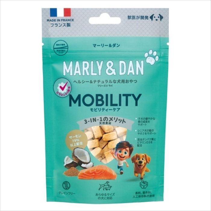 ピュアサーモンジャパン マーリー＆ダン 犬用 フリーズドライサーモン
