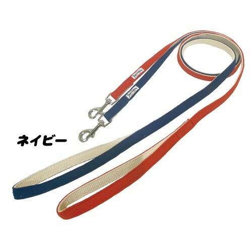 フェリーク ワッフルリード Mサイズ ネイビー （犬用リード） 【メール