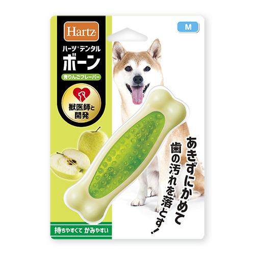 ハーツ デンタル ボーン 青りんごフレーバー 小型犬用 M （犬用 