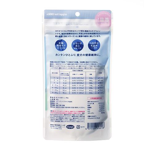 あしたも走ろっ。 40g （犬用サプリメント）t : Relish - 通販 - Yahoo