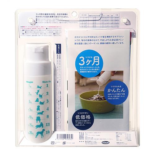 アフロ犬　ぜーんぶまとめ売り【よくばりセット】Part② アフロ犬 ぜーんぶまとめ売り【よくばりセット】Part②