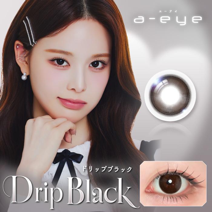 a-eye ドリップブラック 度なし 度あり 1day カラコン 1箱10枚