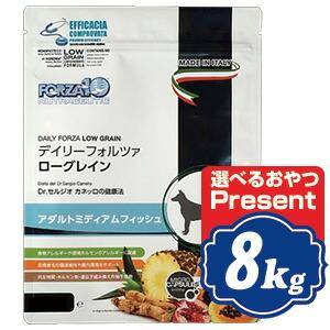 FORZA10 ドッグ デイリーフォルツァ ミディアムフィッシュ 8kg 