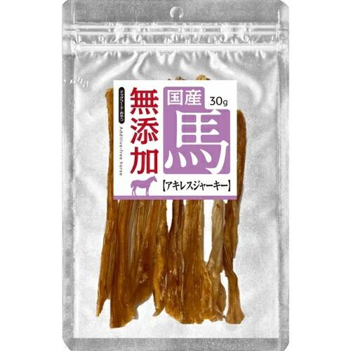 数量限定【贅沢詰め合わせ】バラエティセット　 8種の美味しい愛犬おやつ 楽天市場】【送料無料】 犬用 国産 無添加 おやつ ギフト 8種