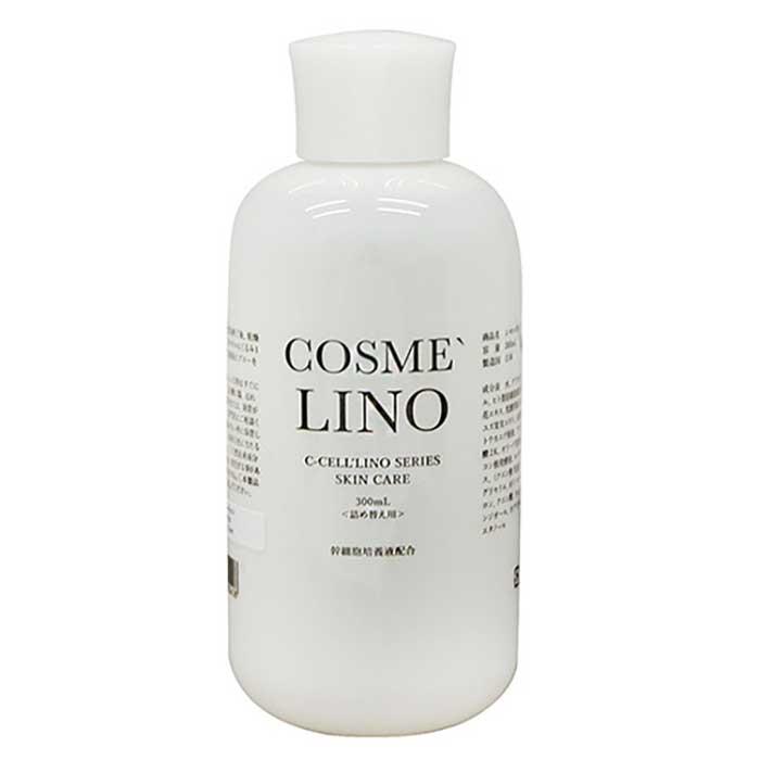 シセルリノ コスメリノ ヒト幹細胞培養液 配合美容液 300ml C-CELL