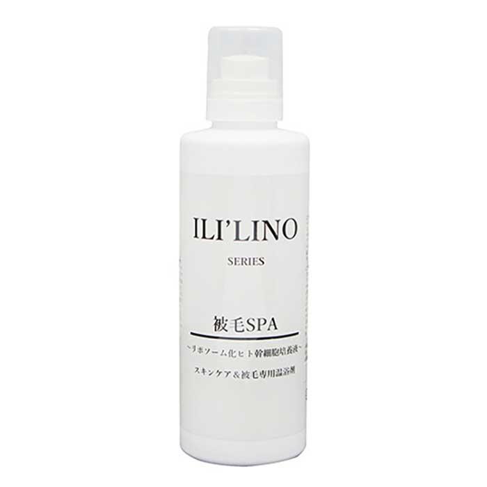 シセルリノ イリーリノ 被毛SPA 300ml C-CELL'LINO ILI'LINO（犬用）n
