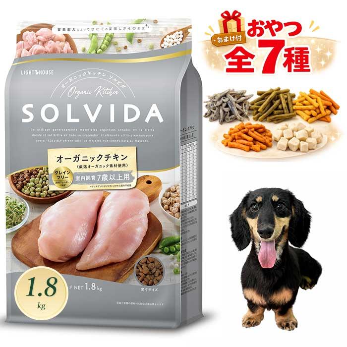 彫刻花模様 赤褐色 二段重箱(鎌倉彫梅の木