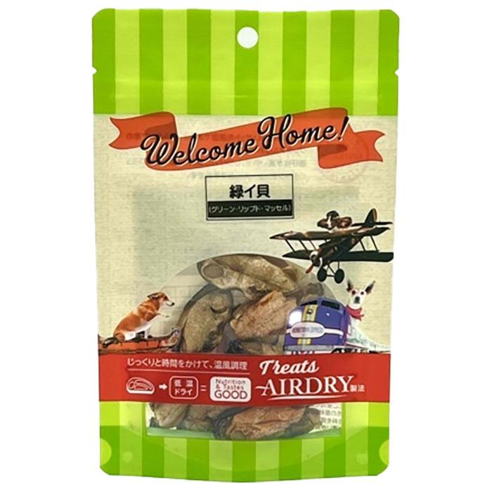 ロータス ウェルカムホーム 緑イ貝 20g （犬用おやつ）n : Relish