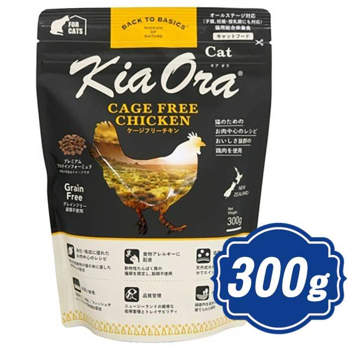 猫用品 カナガンキャットフード チキン 1.5kg 2袋、アディクション おまけ