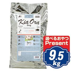 Amazon.co.jp: キアオラ ドッグフード ラム＆サーモン (9.5kg 
