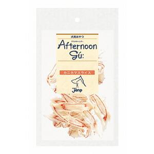アフタヌーングー カニカマスライス 30g 犬用おやつ Relish 通販 Yahoo ショッピング