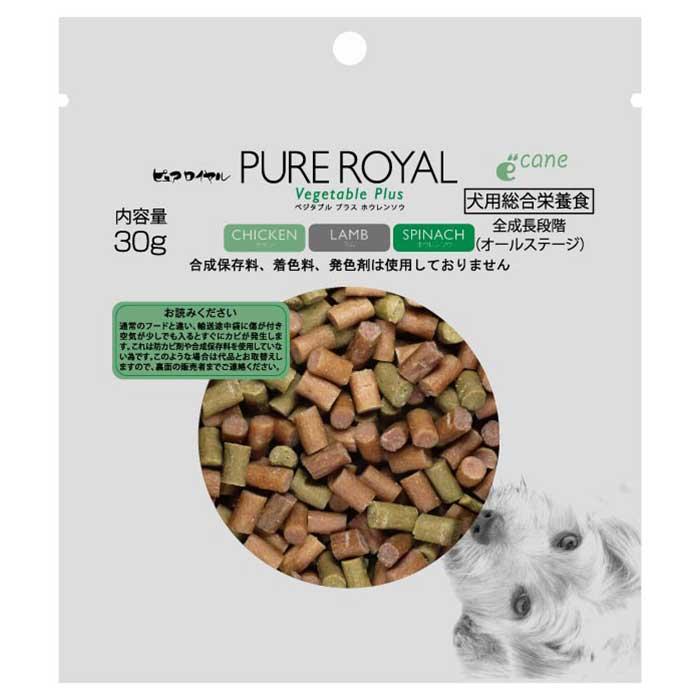 ジャンプ ピュアロイヤル ベジタブルプラス ホウレンソウ 30g