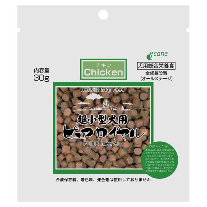 ピュアロイヤル　超小型チキン　2700g ジャンプ 超小型犬用ピュアロイヤル チキン ドッグフード 30g 【正規品