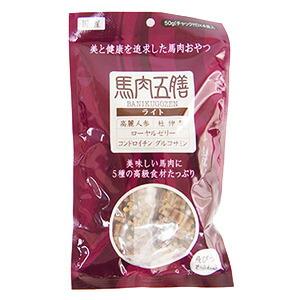 馬肉五膳 ライト 200g 3袋セット 犬用おやつ オリエント商会 馬肉五膳 ライト 200g (50g×4袋) （犬用おやつ）at