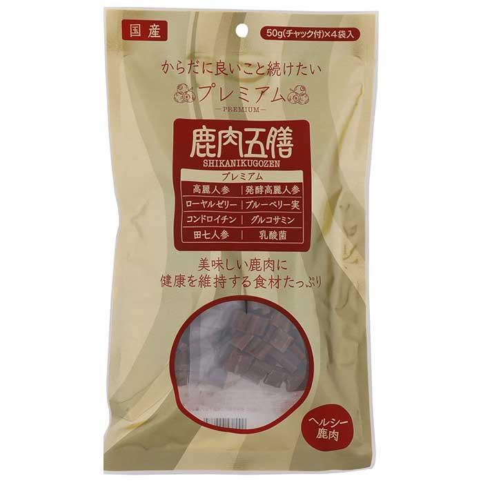 オリエント商会 鹿肉五膳プレミアム 200g✕4 オリエント商会 鹿肉五膳プレミアム 200g (50g×4袋) （犬用おやつ）t