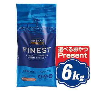 フィッシュ4 ドッグ サーディン 6kg fish4dogs コンプリート無添加