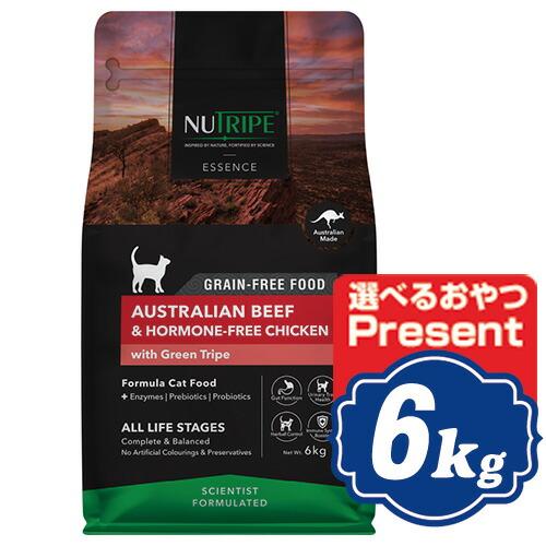 ニュートライプ キャット ビーフ＆チキン＆グリーントライプ 6kg