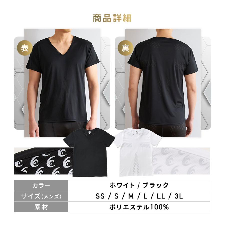 ☆リライブ　新品未使用　正規品☆　メンズ定番上下セット RELIVE（リライブ） 公式 リライブシャツ メンズ 上下セット インナー
