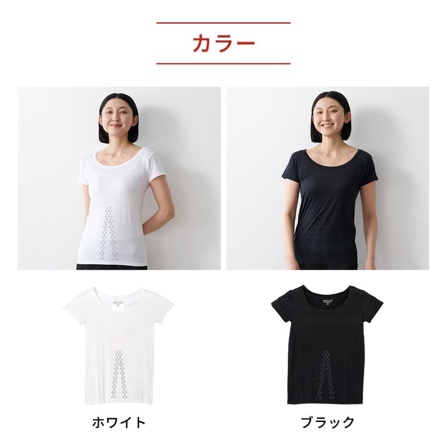 【公式】リライブ クールフィットインナー レディース リカバリーウェア 2分袖 インナー 【 特許取得 】女性 インナーシャツ 半袖 リカバリーウエアの画像