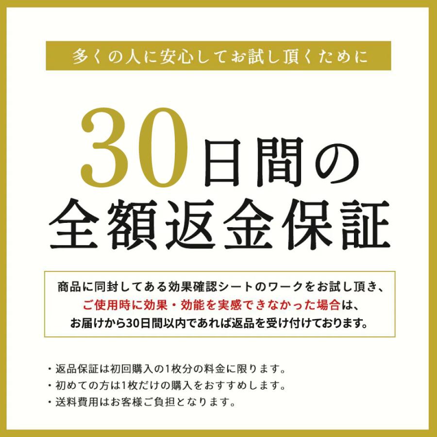 リライブシャツ インナー 2分袖 レディース 特許取得 インナーシャツ アンダーシャツ パワーシャツ 女性 機能性シャツ リカバリーウェア リカバリーウエア｜reliveshirt｜07