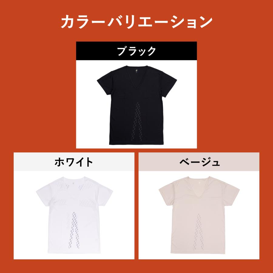 リライブシャツ インナー 半袖 Vネック メンズ　LL RELIVE（リライブ） 公式 リライブシャツ インナー 半袖 メンズ 男性
