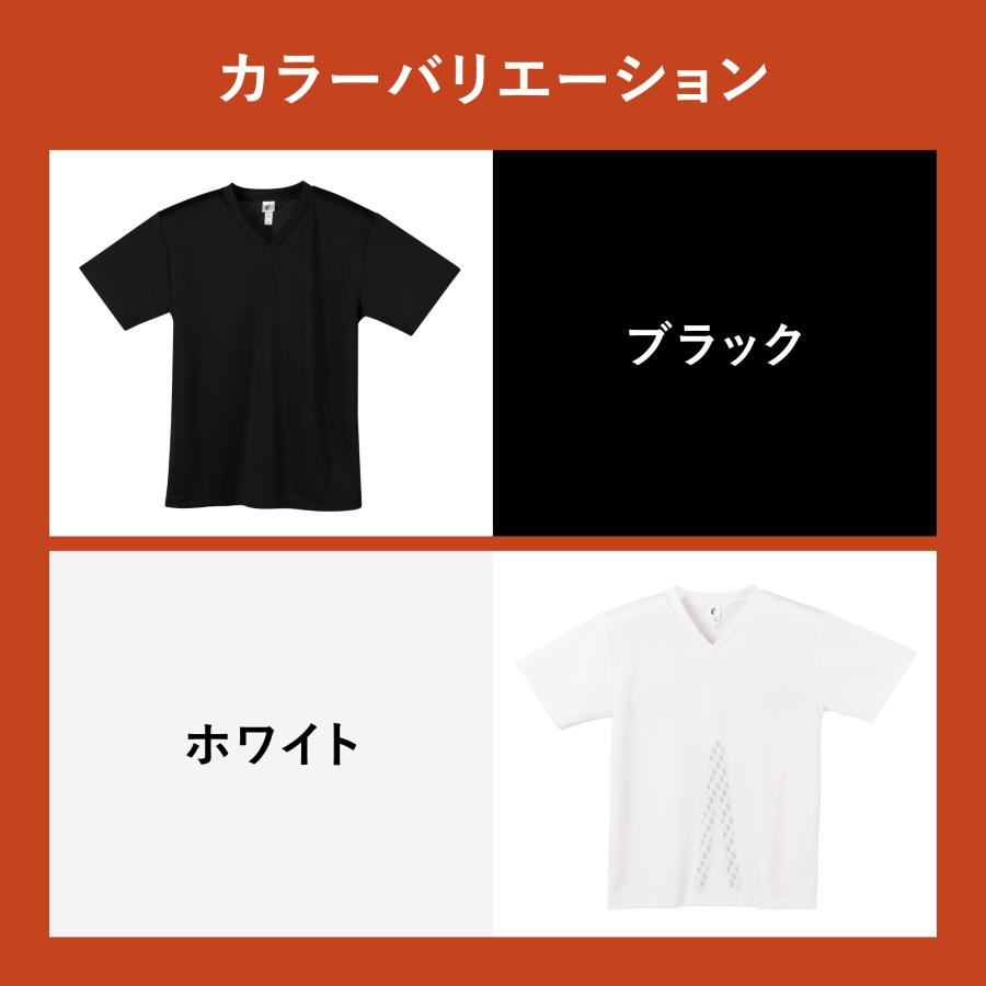 RELIVE（リライブ） 公式 リライブシャツ Vネック メンズ レディース