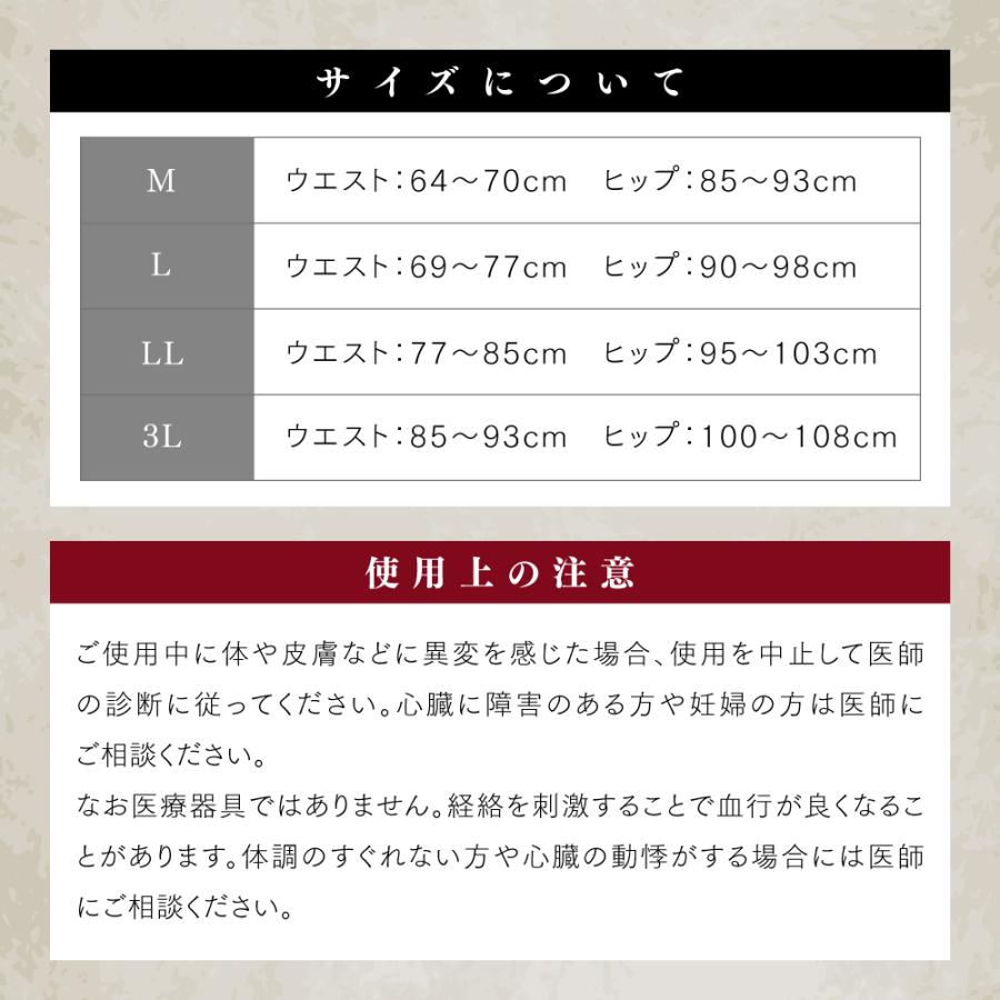 リライブ スパッツ レディース パワースパッツ リカバリーウェア リライブ スパッツ レディース パワースパッツ リカバリーウェア