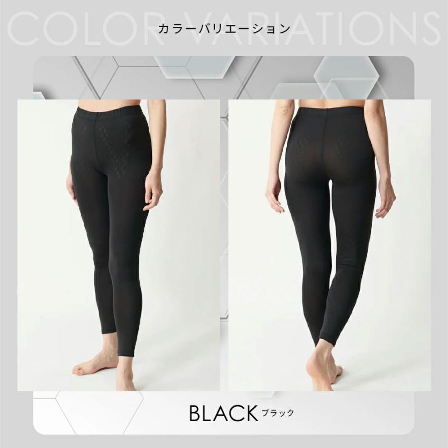 RELIVE（リライブ） 公式 スパッツ レディース リカバリーウェア