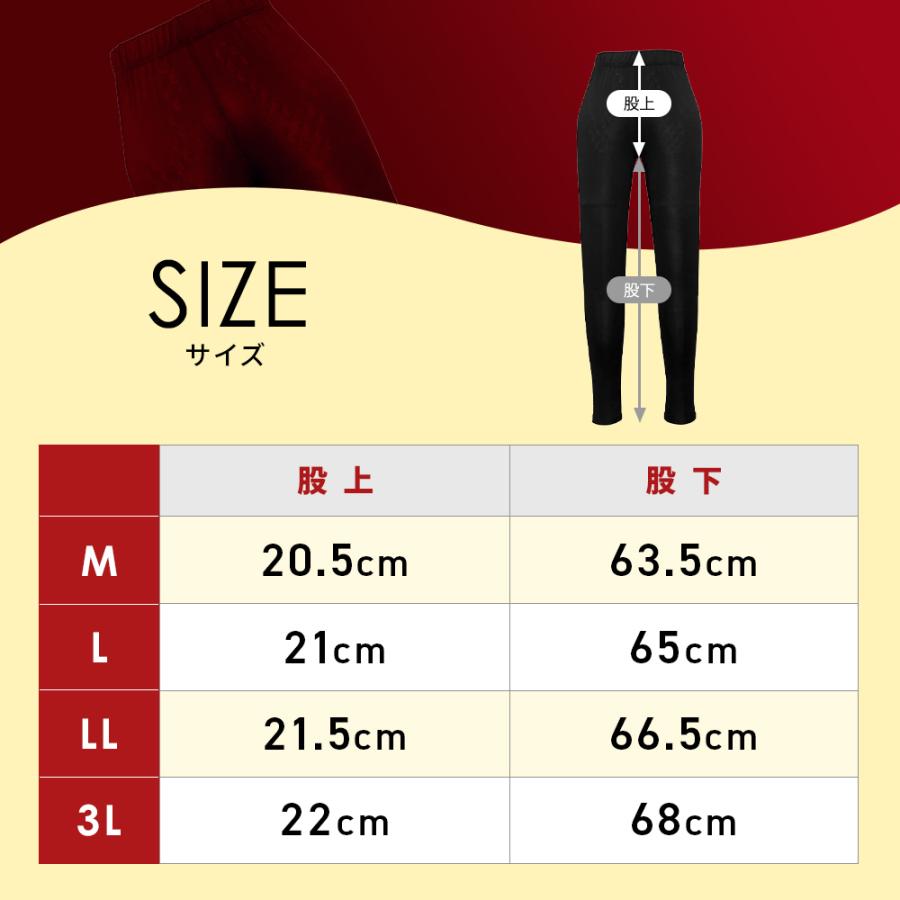 RELIVE（リライブ） スパッツ レディース パワースパッツ リカバリー