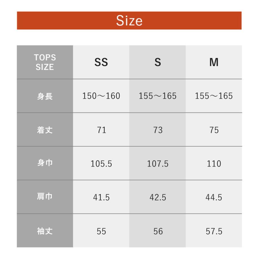 RELIVE（リライブ） リライブパジャマ 上下セット パジャマ リライブ