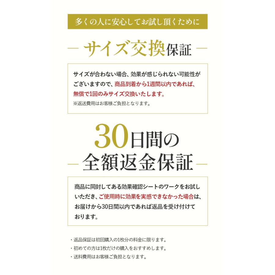 RELIVE（リライブ） リライブパジャマ 上下セット パジャマ リライブ