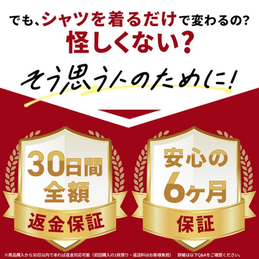 【公式】 リライブ ルームウェア 上下セット 【 特許取得 】 前開き シアサッカー生地 ネイビー グレー ベージュ ライトブルー メンズ レディースの画像