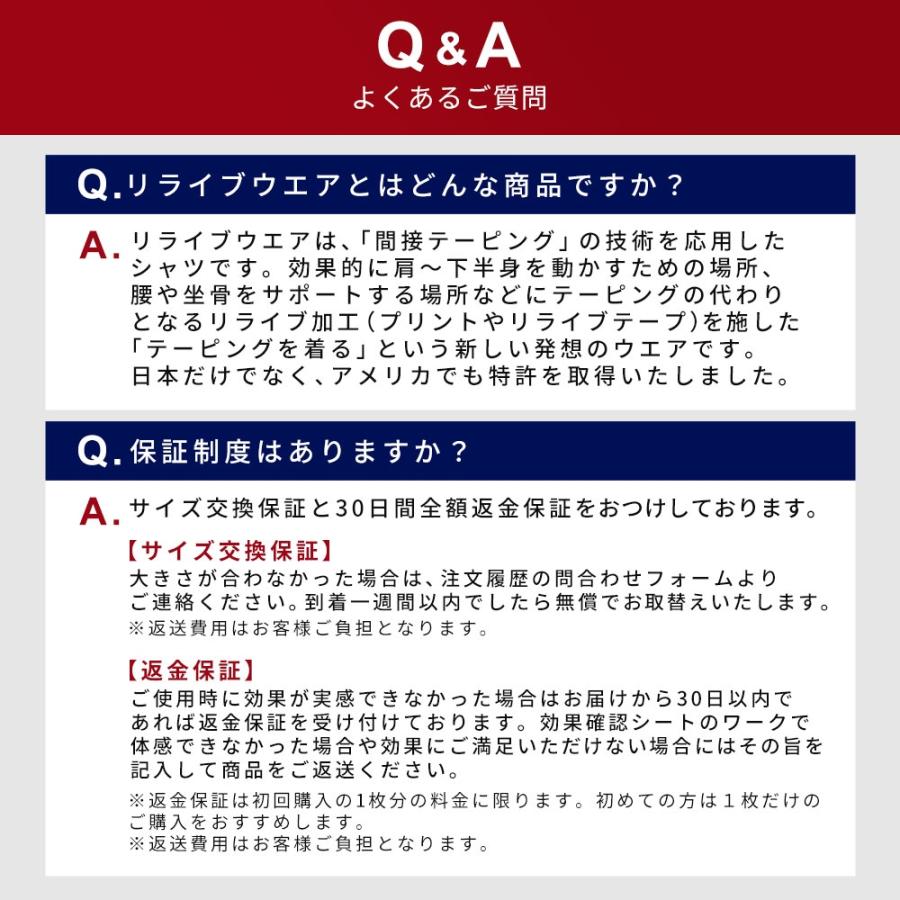 【公式】 リライブ ルームウェア 上下セット 【 特許取得 】 前開き シアサッカー生地 ネイビー グレー ベージュ ライトブルー メンズ レディースの画像