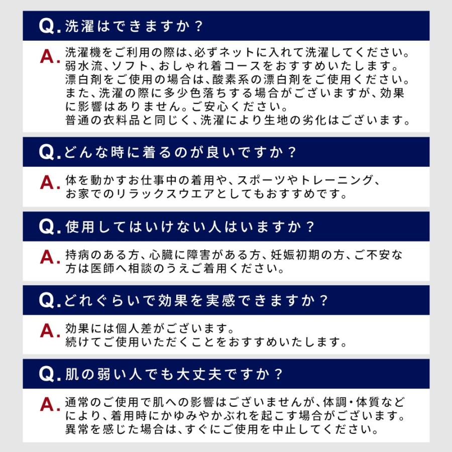 【公式】 リライブ ルームウェア 上下セット 【 特許取得 】 前開き シアサッカー生地 ネイビー グレー ベージュ ライトブルー メンズ レディースの画像